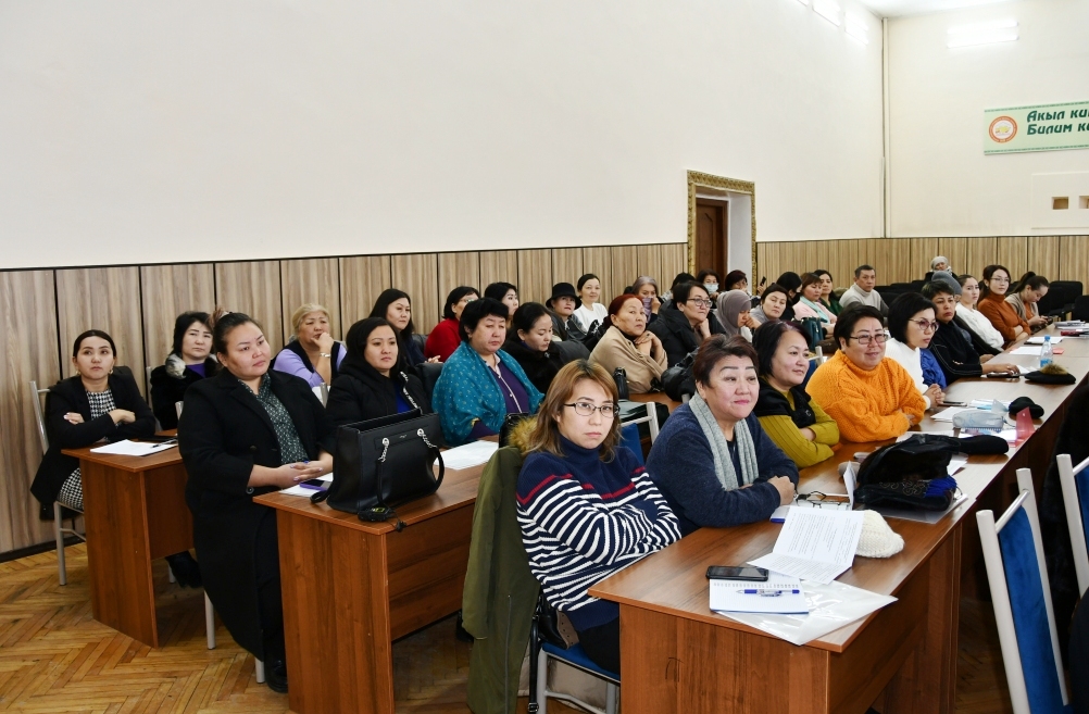Тилдерди Z муунга окутуунун технологиялары / Технологии обучения  поколения Z кыргызскому языку