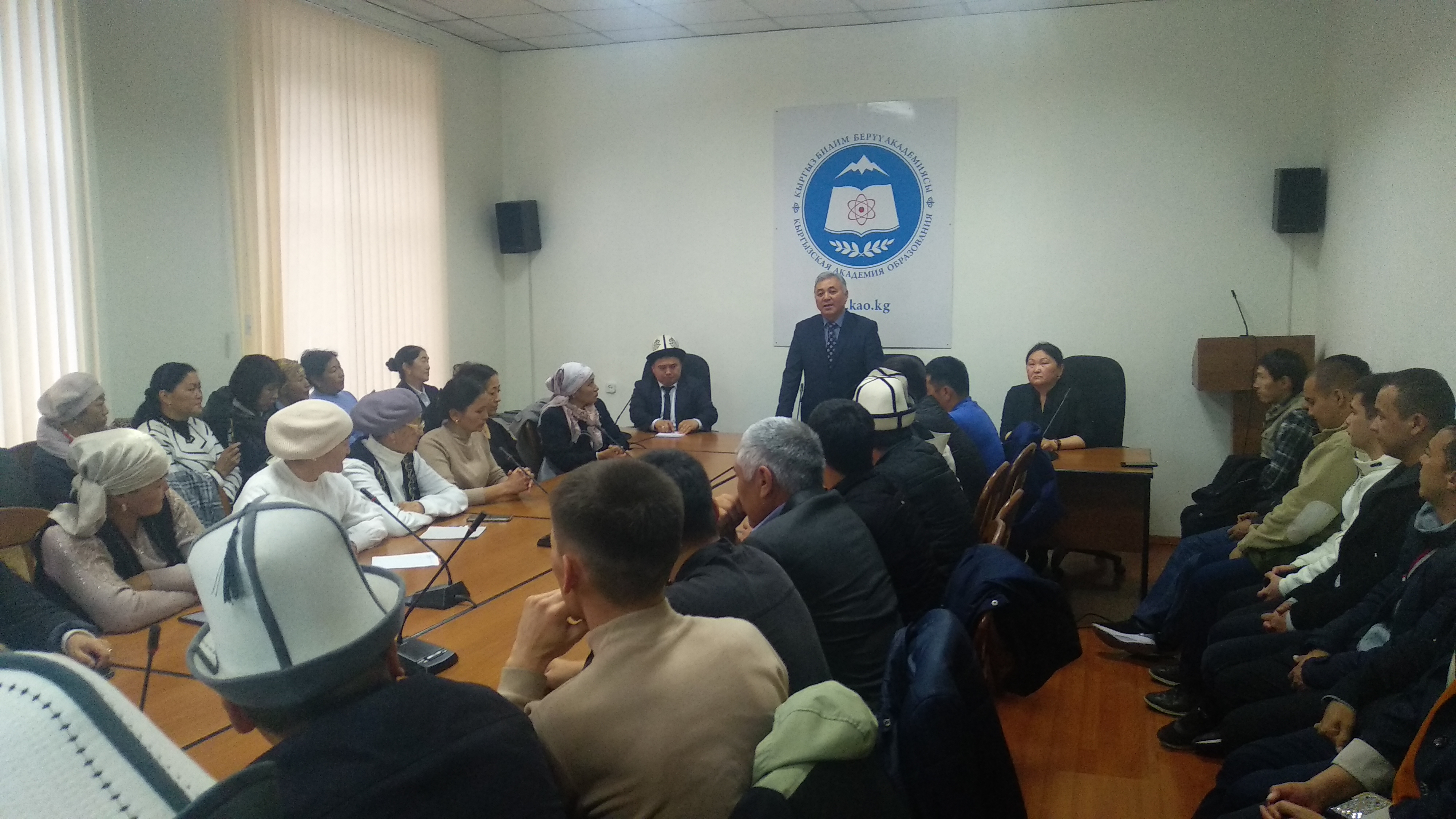 День науки в Кыргызской Академии Образовании